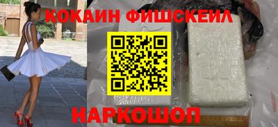 мяу мяу мука Заволжье
