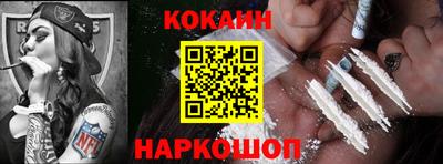 мяу мяу мука Заволжье