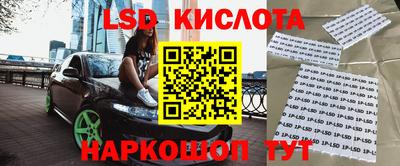 мяу мяу мука Заволжье