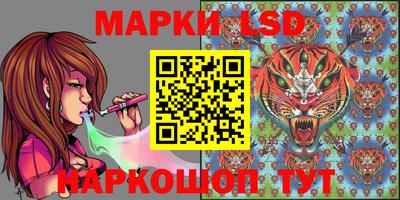 кокаин премиум Заводоуковск