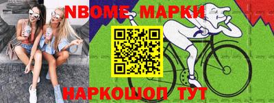 а пвп мука Жуковский