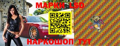 мяу мяу мука Заволжье