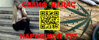 а пвп мука Жуковский