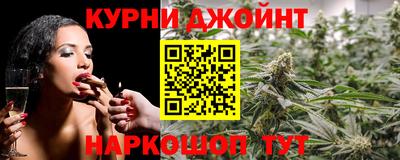 кокаин премиум Заводоуковск