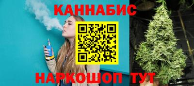 мяу мяу мука Заволжье