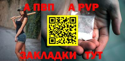 мяу мяу мука Заволжье
