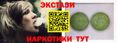 мяу мяу мука Заволжье