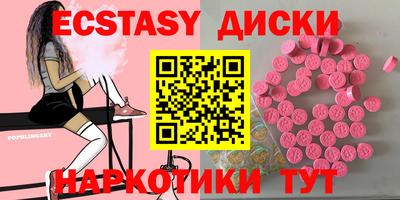 а пвп мука Жуковский