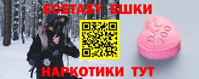 мяу мяу мука Заволжье