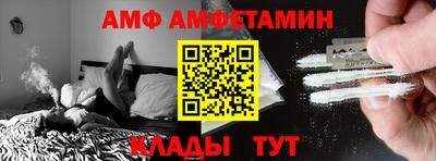 а пвп мука Жуковский