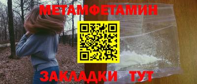 мяу мяу мука Заволжье