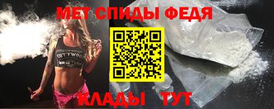 кокаин премиум Заводоуковск