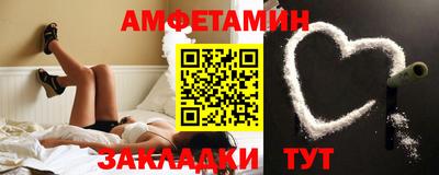 а пвп мука Жуковский