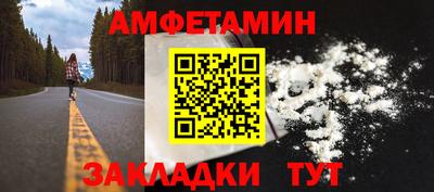 мяу мяу мука Заволжье
