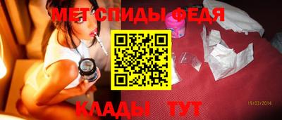 кокаин премиум Заводоуковск