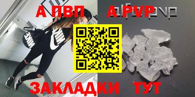 мяу мяу мука Заволжье