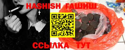 а пвп мука Жуковский