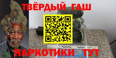 кокаин премиум Заводоуковск