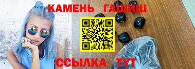 а пвп мука Жуковский